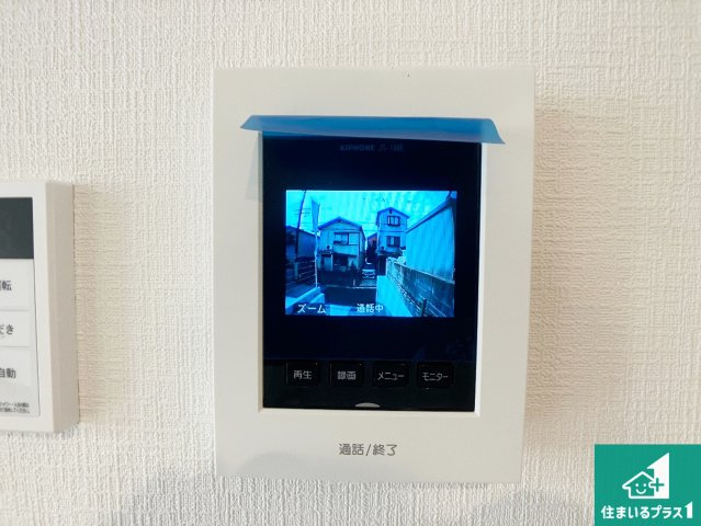 神戸市垂水区東垂水　新築一戸建ての防犯設備|カラーモニターインターホン！声だけでなく来訪者の姿や顔がモニターで確認できるので、小さなお子様がいらっしゃるご家庭でも安心できます！