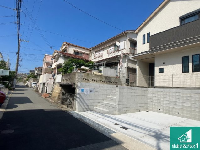神戸市垂水区東垂水　新築一戸建ての前面道路含む現地写真|車通りの少ない前面道路！お子様がいらっしゃるご家族でも安心！