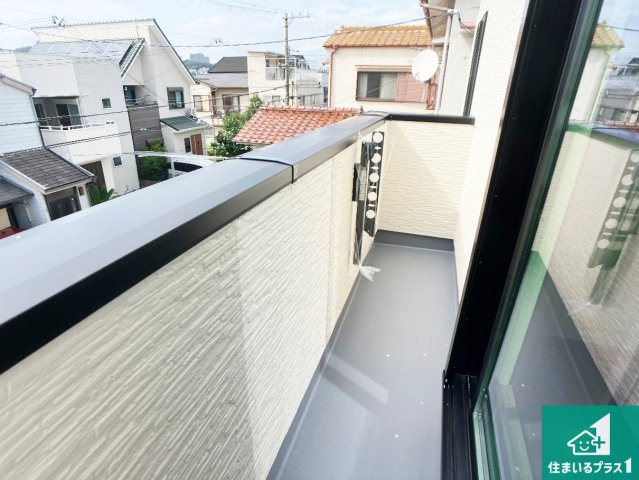 神戸市垂水区東垂水　新築一戸建てのバルコニー|日当たりのよいバルコニー！お部屋が開放的に！