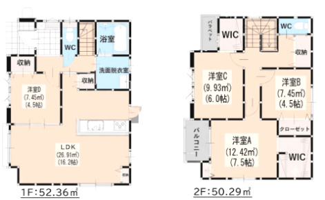 福岡市西区泉３丁目の新築一戸建