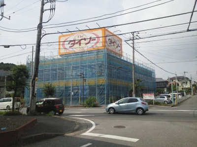 【周辺】 | カーサセレノ | ダイソー木更津太田店まで270m