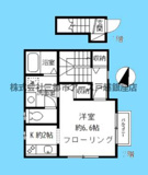 エル　シエロの画像