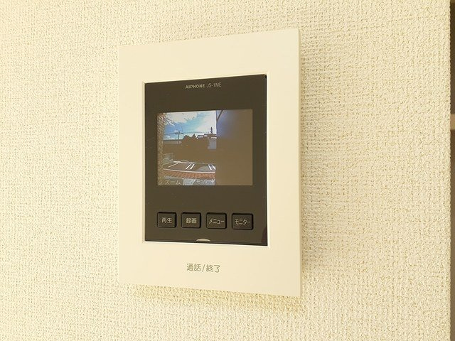 リュード・ルポａのセキュリティ