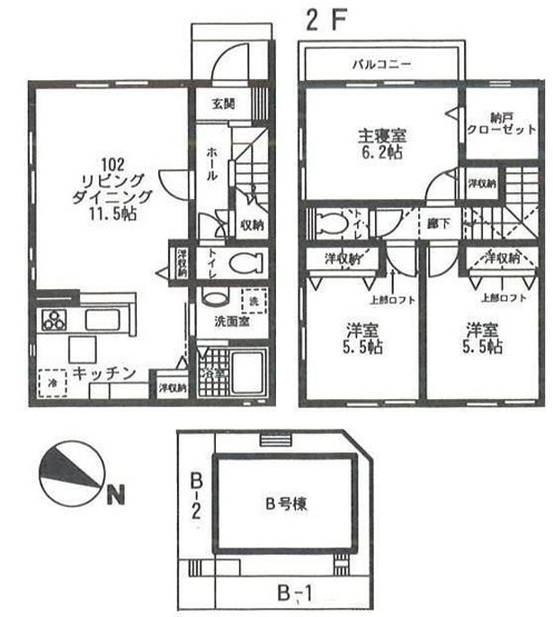 【間取り】 | ラヴェリテ