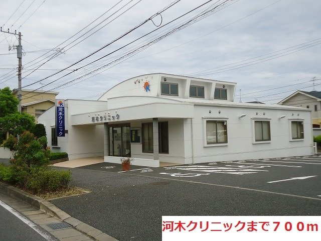 【周辺】 | ローマ・アリエスＢ | 河木クリニックまで700m