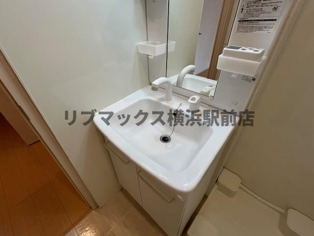 【洗面所】ドルチェ伊勢町