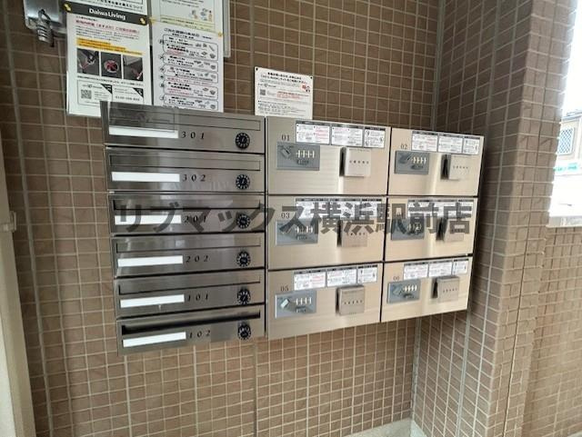 【設備】ドルチェ伊勢町