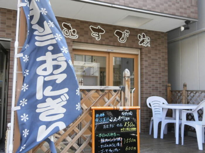 エスタシオン ＭＴ