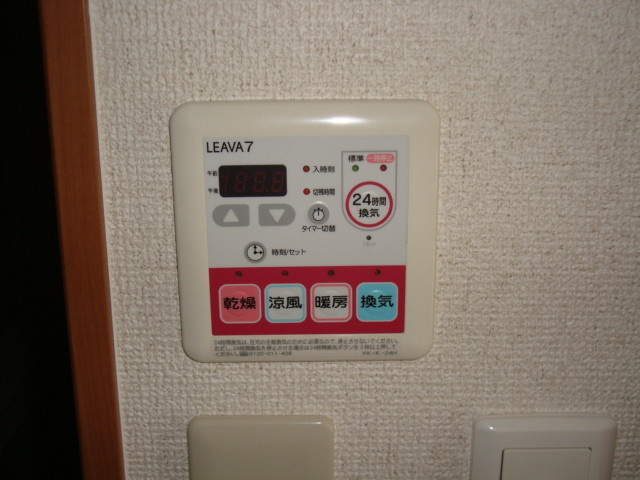 レオナ緑丘の設備