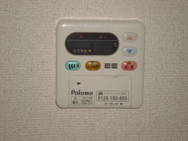 レオナ緑丘の設備