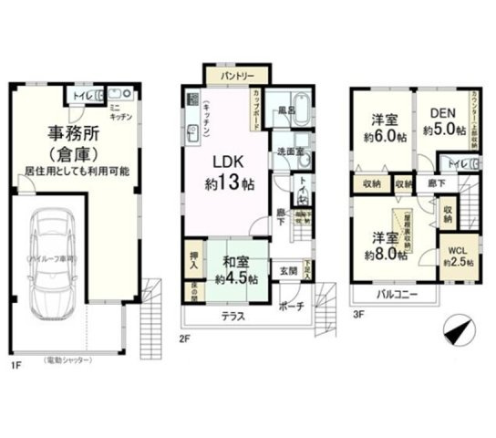 水木通6丁目の間取り|6帖洋室とDENの間の扉を開けることで、開放感あふれる空間に