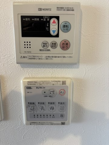 コンシェルジュ中馬込の設備|浴室乾燥機※別部屋参考写真