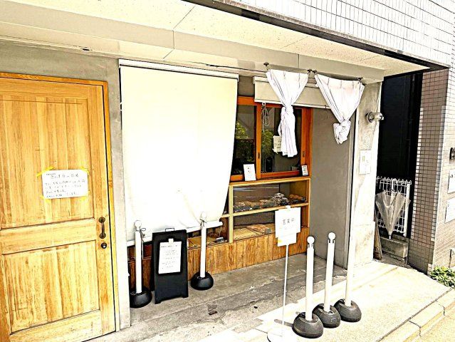 コンシェルジュ中馬込のその他
