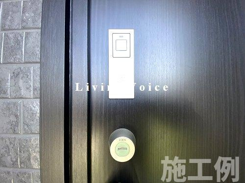 【設備】 | 【仲介手数料０円】相模原市緑区町屋1丁目　新築一戸建て　全3棟 | 相模原市緑区町屋1丁目　新築一戸建て　全3棟