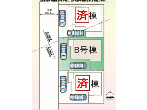 【仲介手数料０円】相模原市緑区町屋1丁目　新築一戸建て　全3棟の区画図|相模原市緑区町屋1丁目　新築一戸建て　全3棟