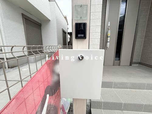 【仲介手数料０円】相模原市緑区町屋1丁目　新築一戸建て　全3棟の居間・リビング|相模原市緑区町屋1丁目　新築一戸建て　全3棟