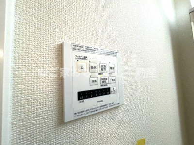 【設備】 | リヴェール ファミーユA棟 | ※写真は別号室