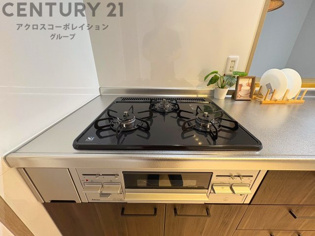 当日見学可能ですので、見学希望の際はお気軽にお問い合わせください。ネットからの見学予約も便利です♪