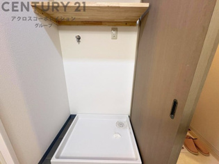 当日見学可能ですので、見学希望の際はお気軽にお問い合わせください。ネットからの見学予約も便利です♪