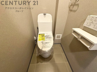 当日見学可能ですので、見学希望の際はお気軽にお問い合わせください。ネットからの見学予約も便利です♪