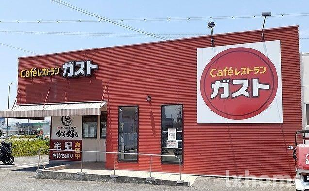サニーエクセレントのその他