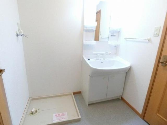 メゾンラフレシールの洗面所