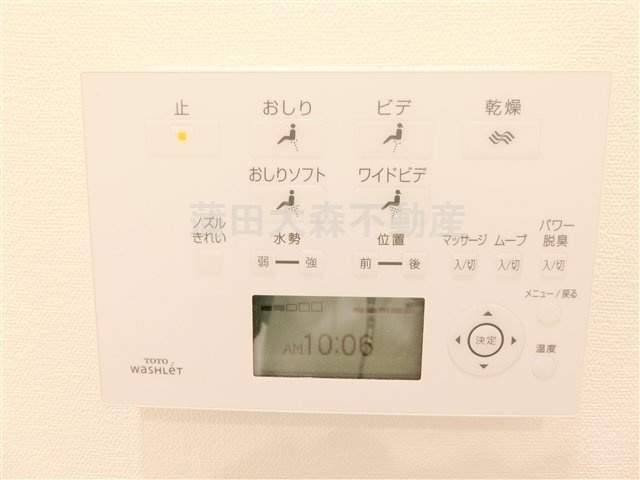 クレヴィスタ多摩川の設備