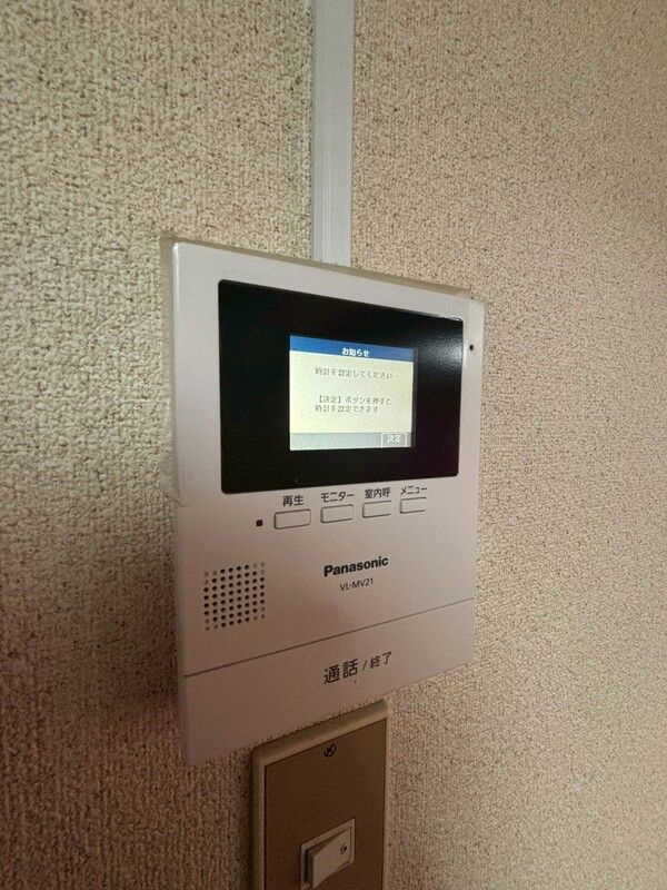 サンハイツ引野口のセキュリティ