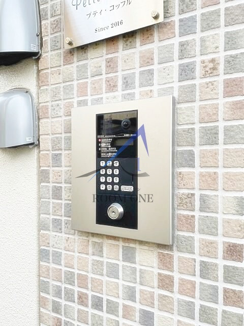 プティ コッフルのセキュリティ|オートロックです。