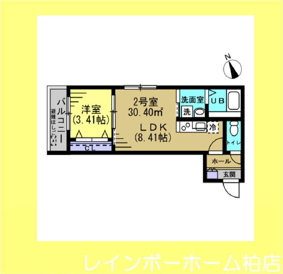 【仲介手数料：50％OFF】対象物件！の間取り