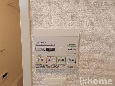 ミーティアのセキュリティ