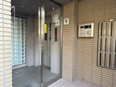 【エントランス】