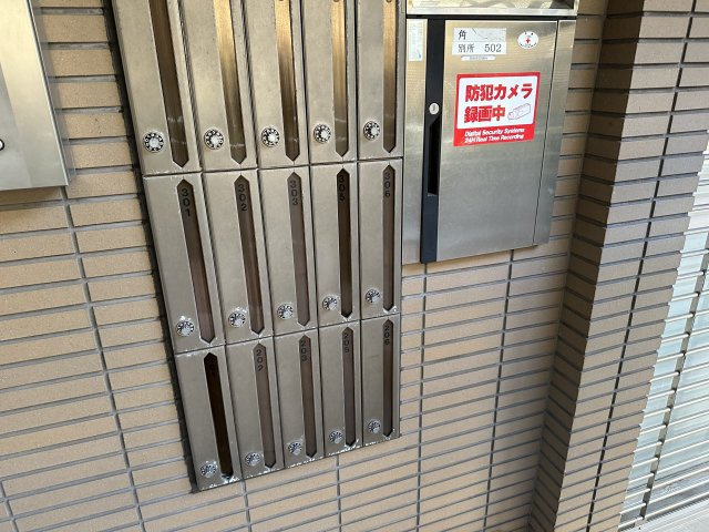 【その他共用部分】 | SBフラッツ