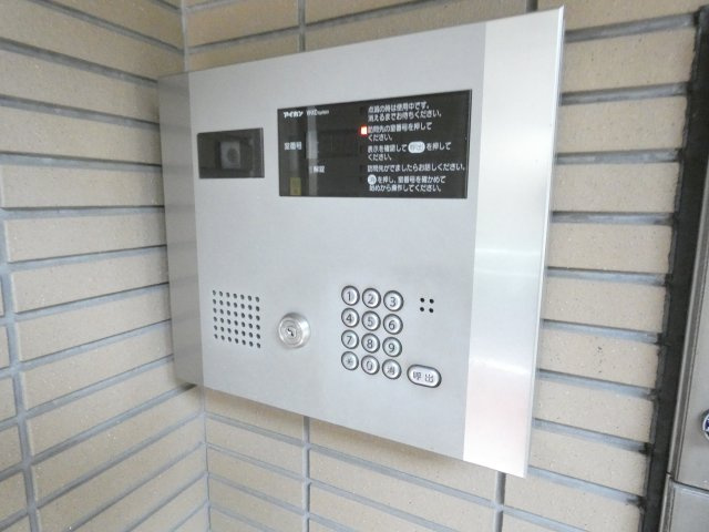 【セキュリティ】 | SBフラッツ