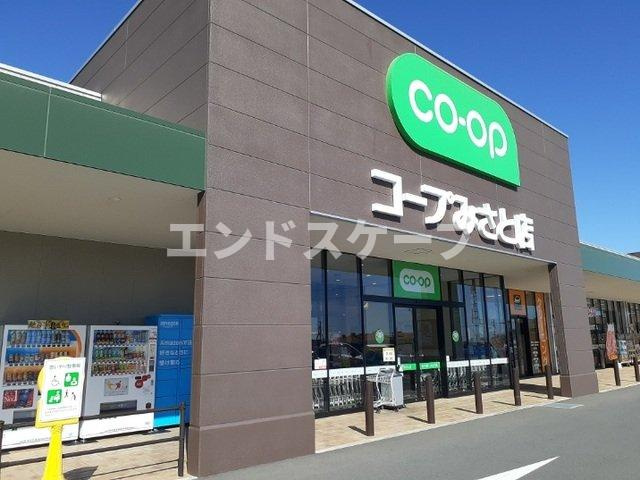 プレッソ高崎Ｂの周辺|ハルナモコープみさと店まで2600m
高崎、前橋のお部屋探しはエンドスケープまで！お客様の理想お聞かせ下さい♪