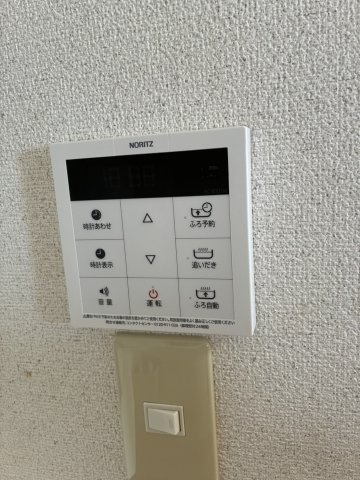 オレンジハウス竹尾の設備