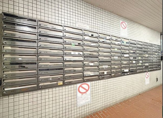 ニュー池袋ハイツのその他共用部分
