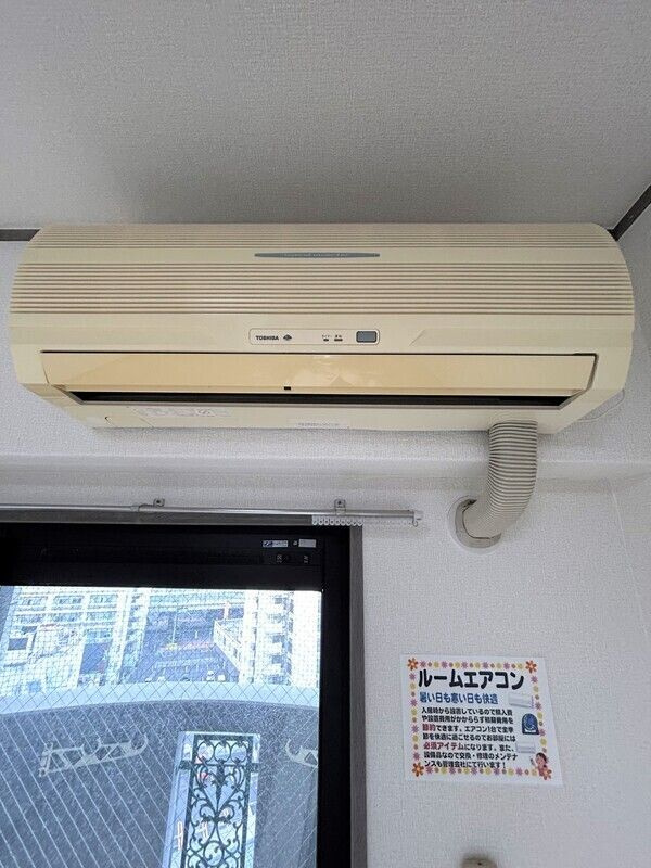 ロイヤルパレスの設備