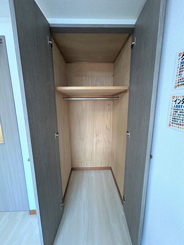 ロイヤルパレスの収納