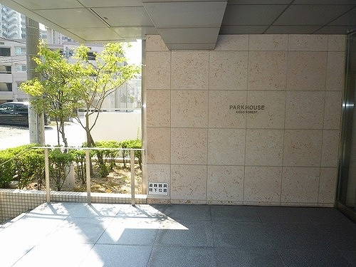 パークハウス警固フォレストのその他