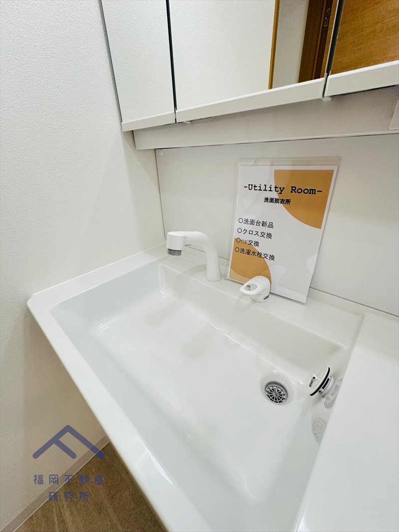 春日市小倉２丁目　戸建てのその他