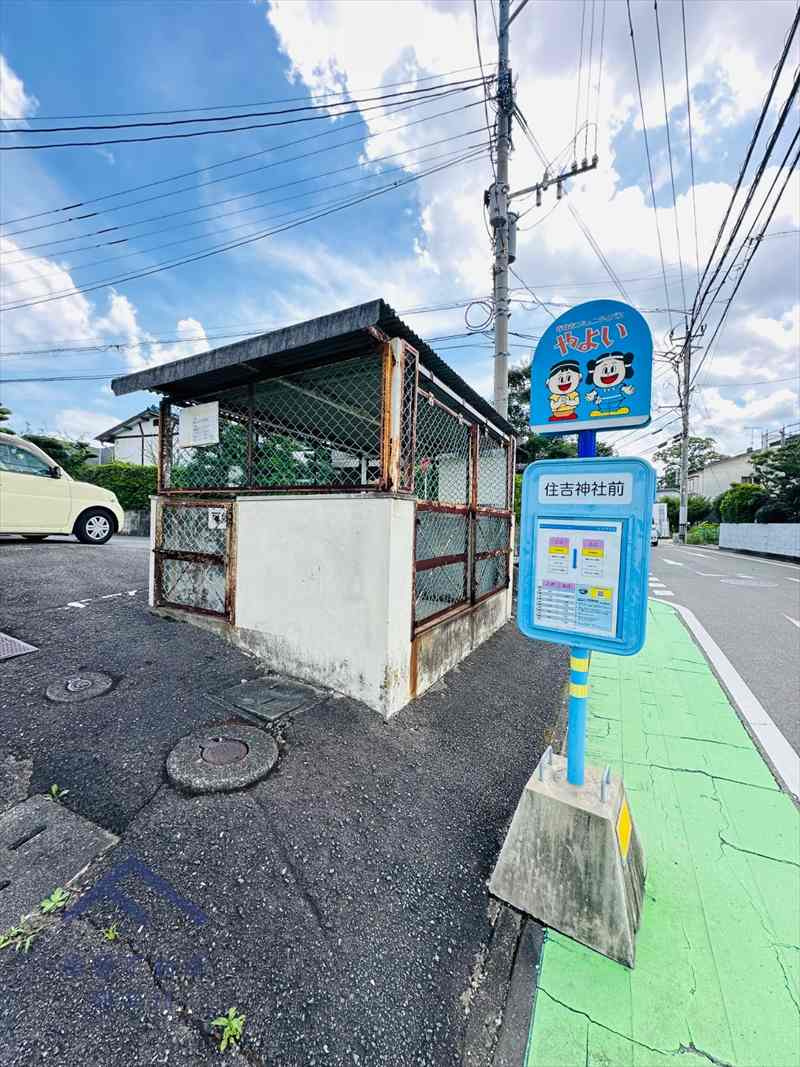 春日市小倉２丁目　戸建てのその他