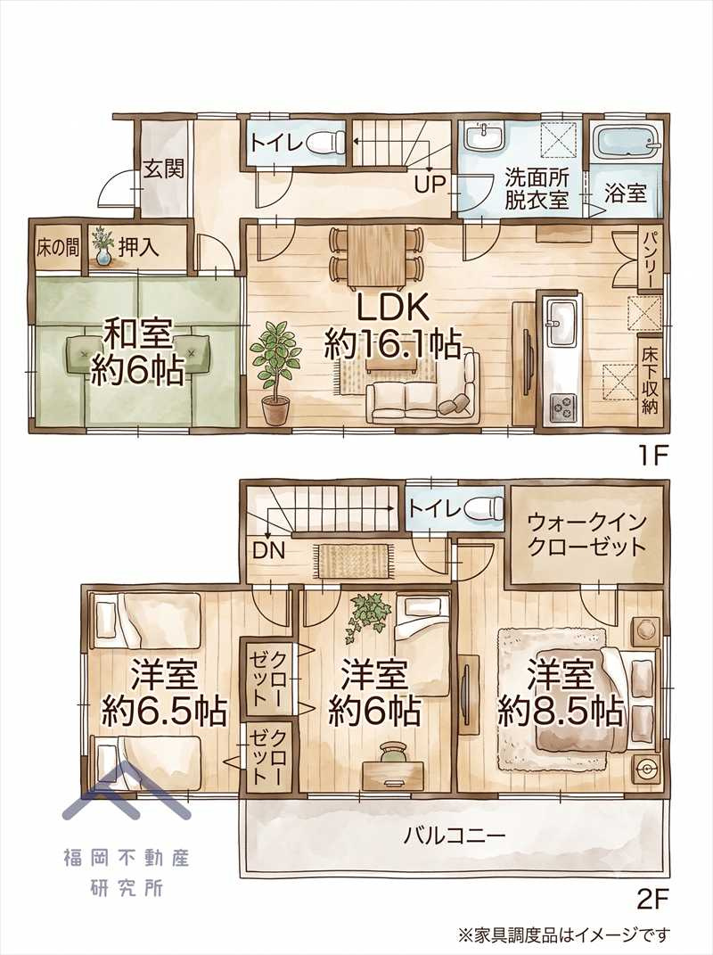 春日市小倉２丁目　戸建ての間取り
