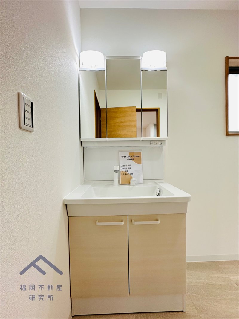 春日市小倉２丁目　戸建ての独立洗面台