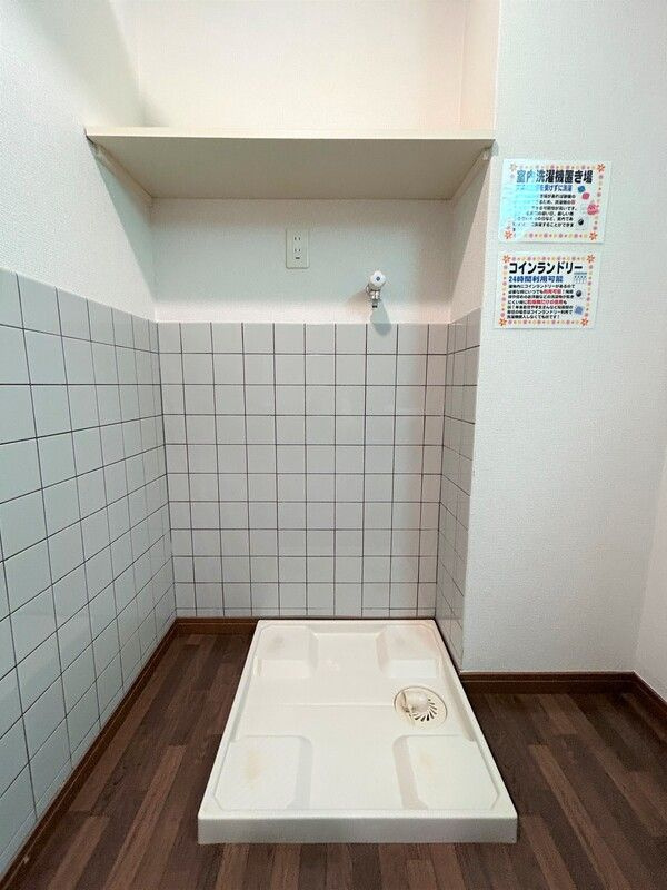ロイヤルパレスのその他