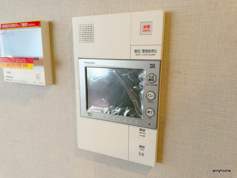 グランドメゾン新梅田タワー THE CLUB RESIDENCEのセキュリティ