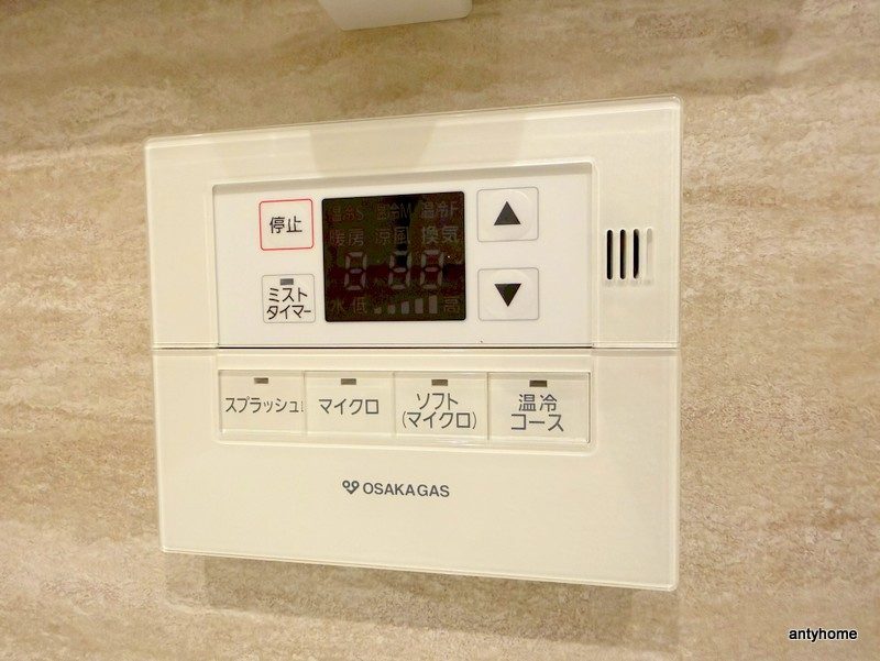 グランドメゾン新梅田タワー THE CLUB RESIDENCEの内装