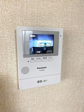 セジュール・リリー　Ｂのセキュリティ