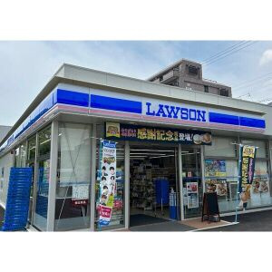 岩倉市井上町 平家賃貸の周辺