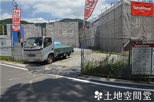タマタウン八幡IC北